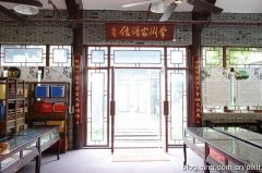 常州市委書記、市人大常委會主任閻立調(diào)研常州